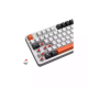Furycube X87 Full Hot-swappable Red Switch Mechanical Keyboard